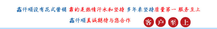 （圖文）羅茨風(fēng)機(jī)風(fēng)機(jī)消音器有沒有正反安裝？(圖1)